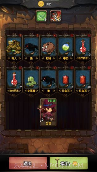 随机地牢无尽冒险最新版截图5 随机地牢无尽冒险最新版截图5