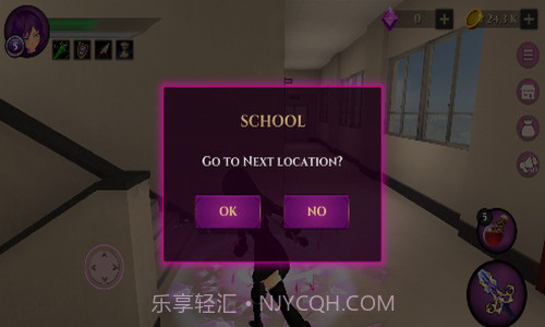 女子高中僵尸模拟器截图2