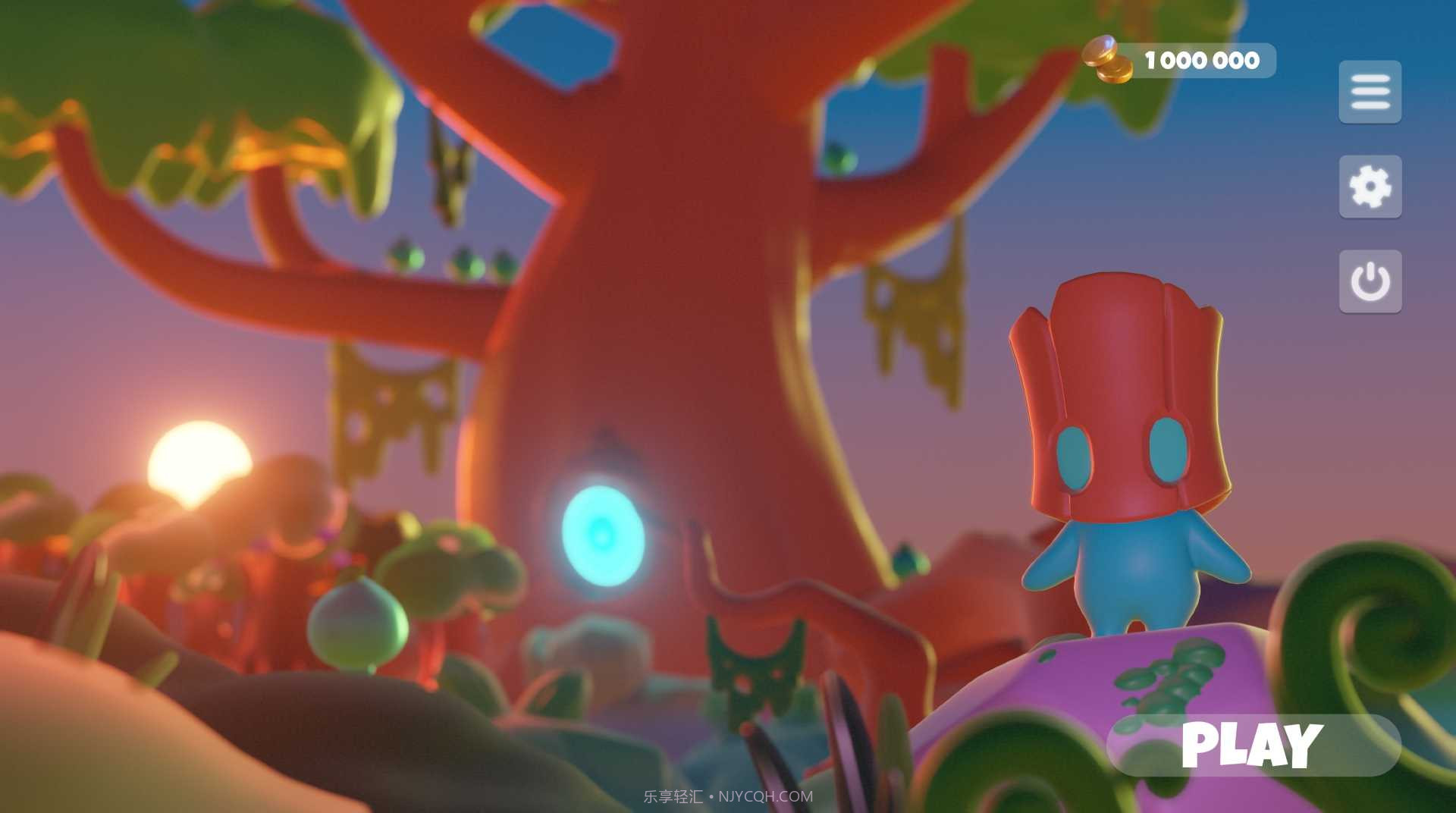 努努大冒险截图2