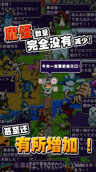 不小心说了分半个世界给你截图2 不小心说了分半个世界给你截图2