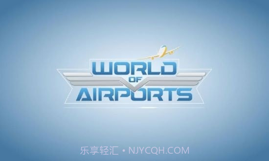 世界级航空机场v1.23.13截图1 世界级航空机场v1.23.13截图1