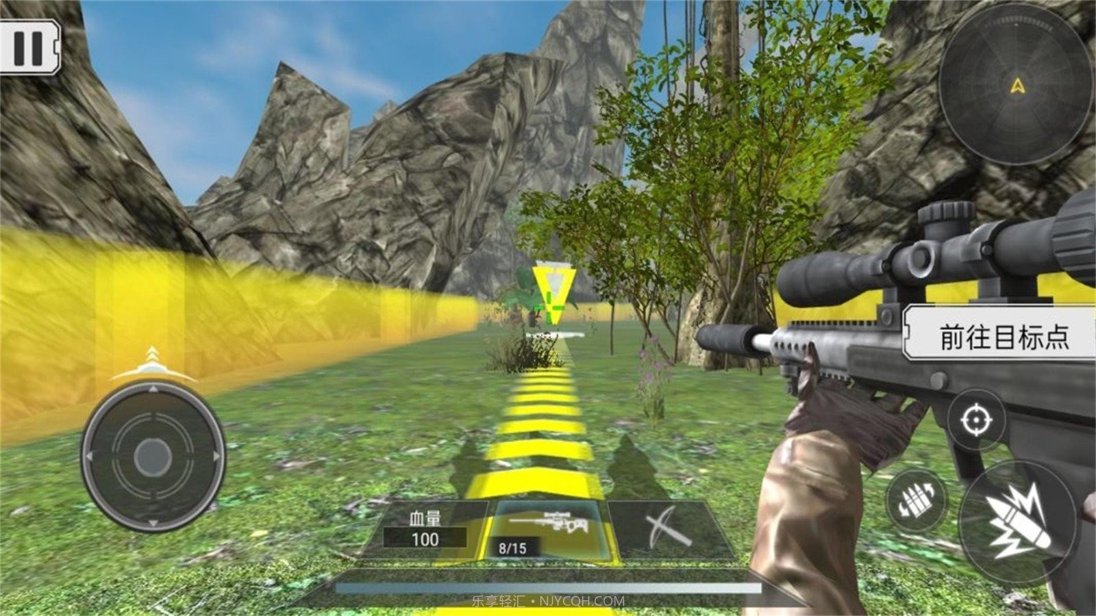 恐龙乐园截图1 恐龙乐园截图1