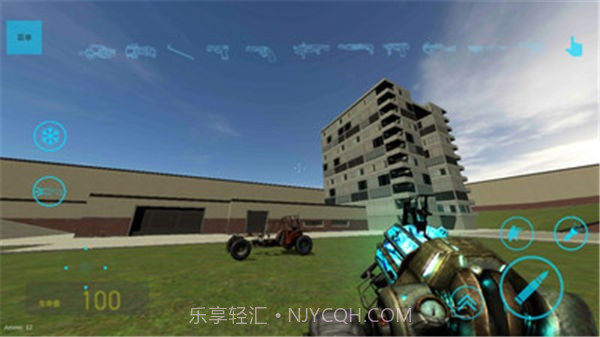 摸摸鱼盖瑞模组中文版截图2