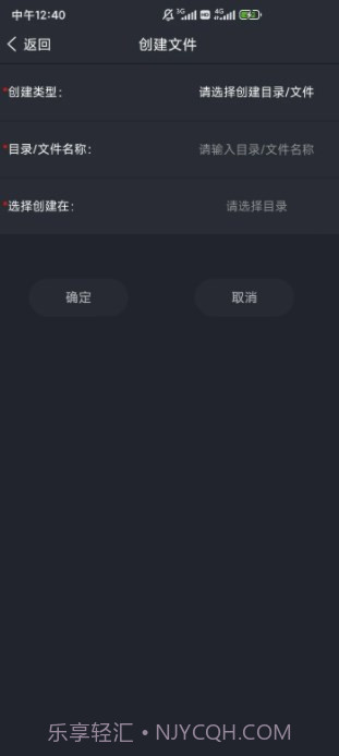 Web编程技术截图3