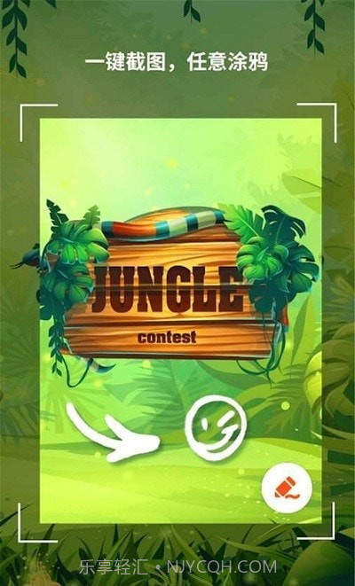 高清录屏大师截图1 高清录屏大师截图1