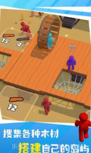 木筏僵尸截图1 木筏僵尸截图1