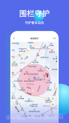 智安星(TuAIoT)截图1 智安星(TuAIoT)截图1