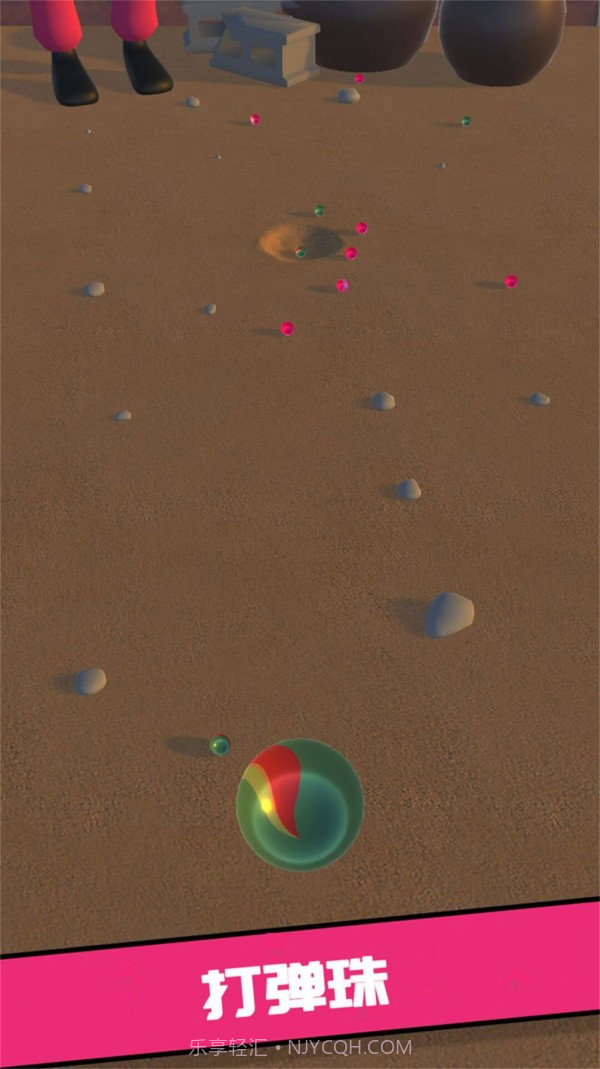 一二三四木头人截图3 一二三四木头人截图3