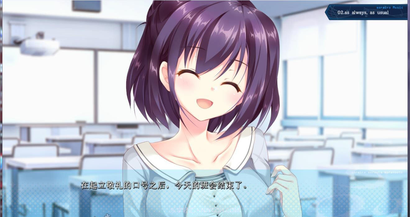 天色天歌天音截图5 天色天歌天音截图5