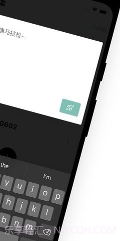 Writeathon截图2 Writeathon截图2