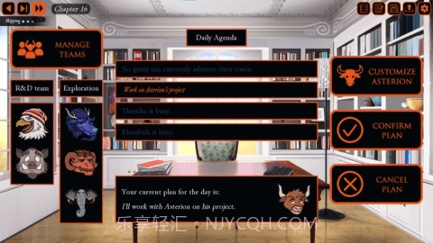 牛头人旅馆汉化版截图1 牛头人旅馆汉化版截图1