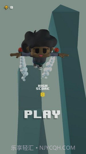 周日喷气背包截图1 周日喷气背包截图1