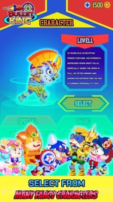 子弹射击王截图4 子弹射击王截图4