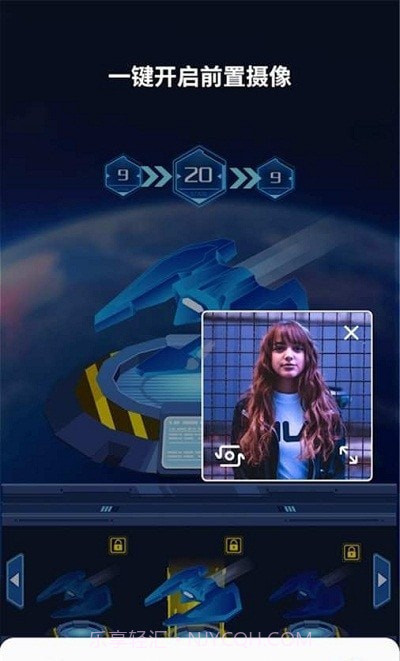 高清录屏大师截图2 高清录屏大师截图2