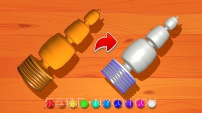 木材车削工作室截图2 木材车削工作室截图2