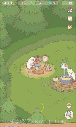 猫咪很可爱截图2