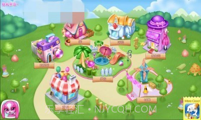 可可小狗正式版截图2 可可小狗正式版截图2