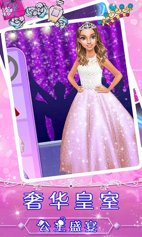 舞蹈女神美容换装截图4