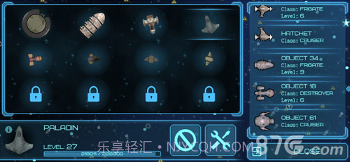 Event Horizon截图3