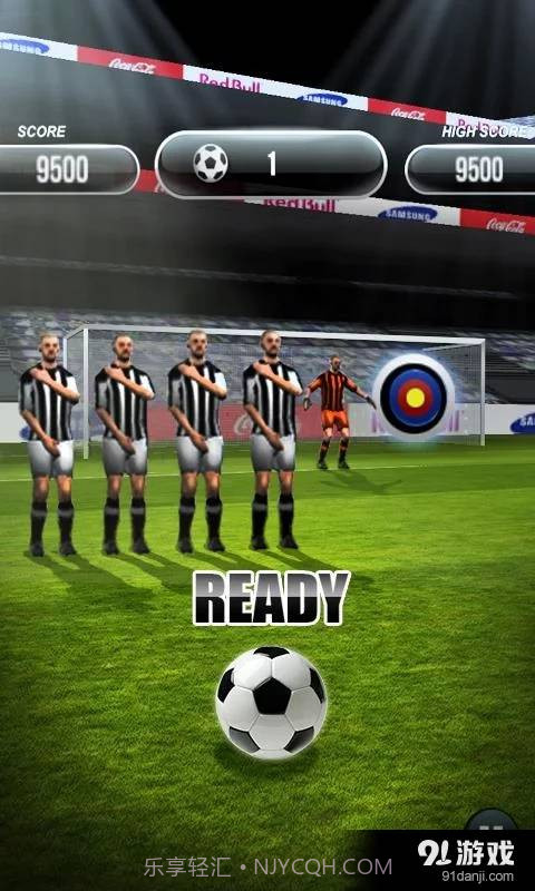 世界杯点球大战截图2