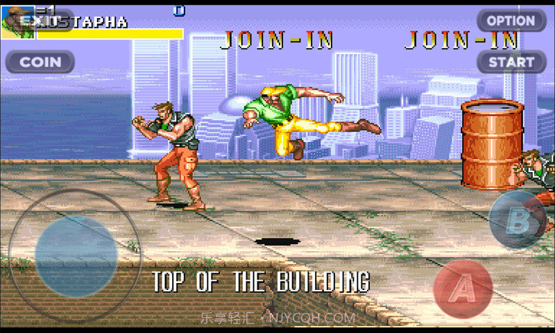 恐龙快打2016终结版截图1 恐龙快打2016终结版截图1