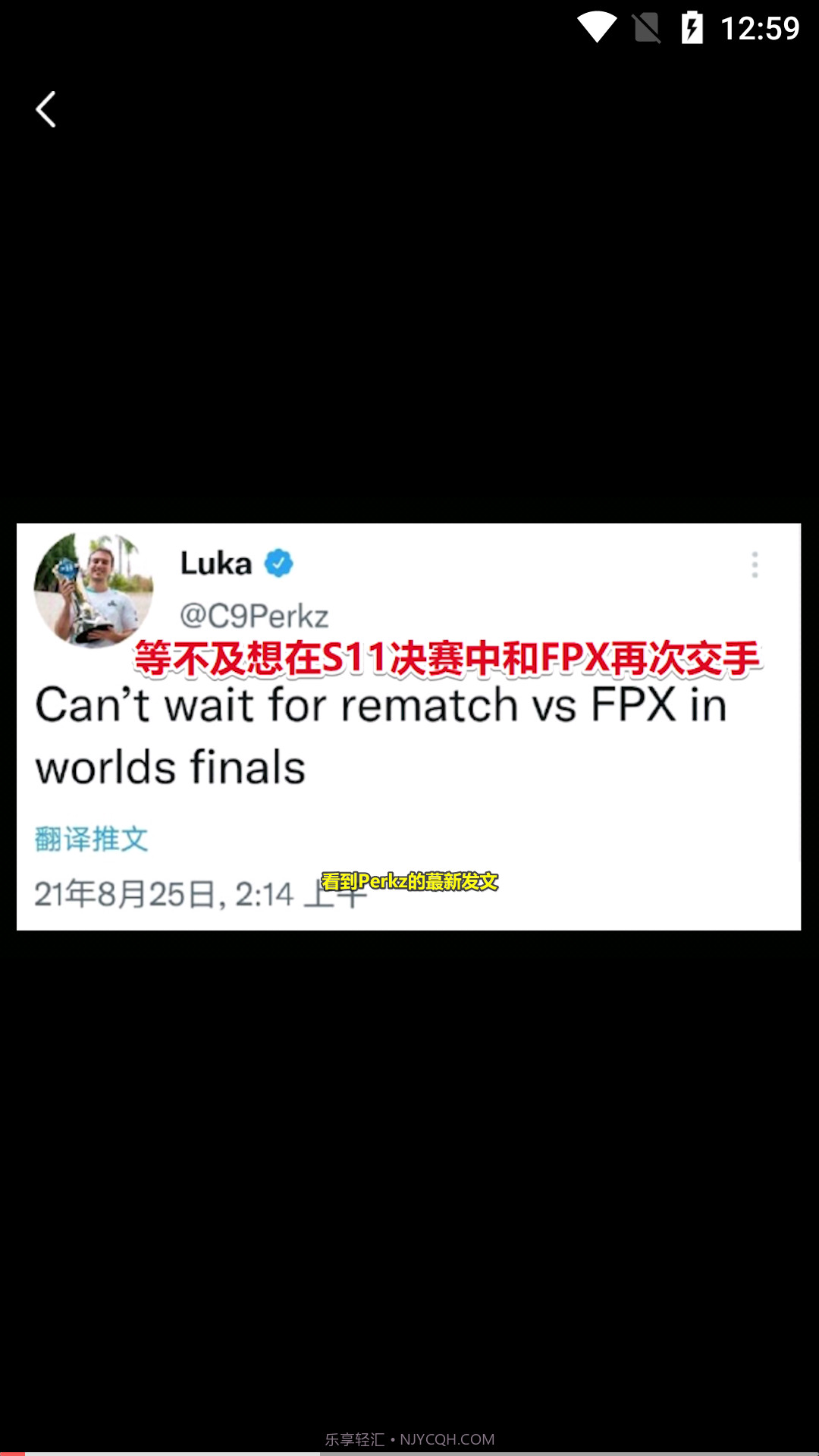 bt购截图1 bt购截图1