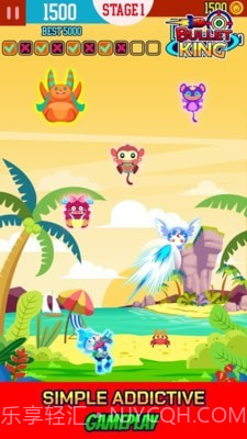 子弹射击王截图3 子弹射击王截图3