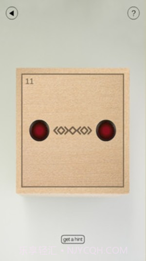 盒子里面有什么截图3 盒子里面有什么截图3