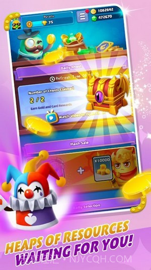 马铃薯冲突截图1 马铃薯冲突截图1