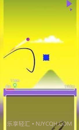 前往终点线v2.0截图2 前往终点线v2.0截图2