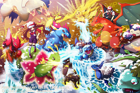 口袋妖怪XY截图2 口袋妖怪XY截图2