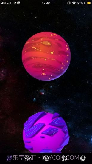 花季短视频截图1