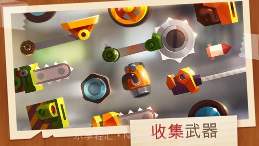 猫咪战车截图4 猫咪战车截图4