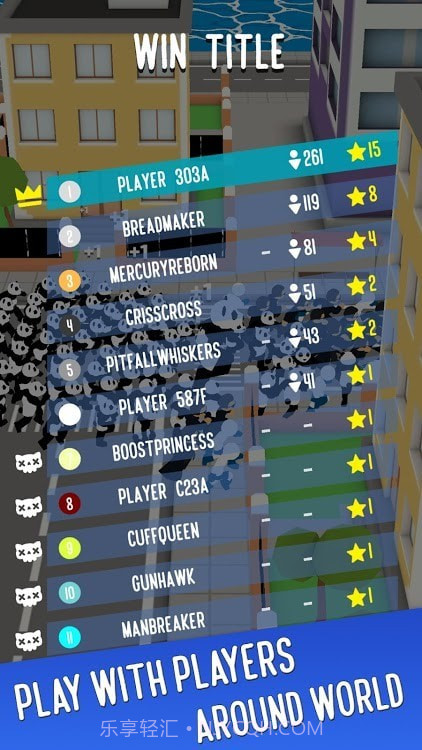 加入人群冲突3D截图1 加入人群冲突3D截图1