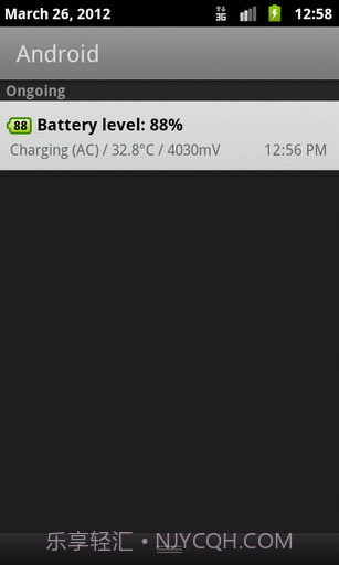 电池优化小插件截图3