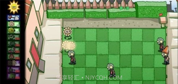 豌豆先生战争截图1 豌豆先生战争截图1