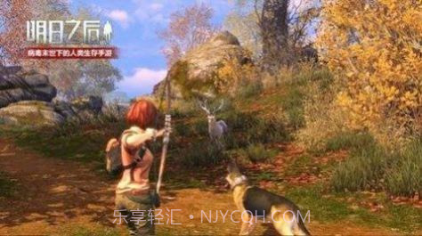 阿浪画质助手正版截图2 阿浪画质助手正版截图2