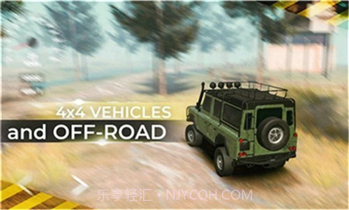 停车大师沥青和越野截图3 停车大师沥青和越野截图3