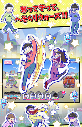 阿松的黑工厂游戏截图3