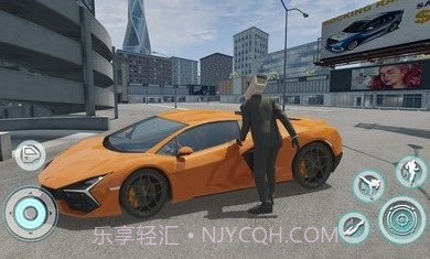 监控绳索英雄截图1