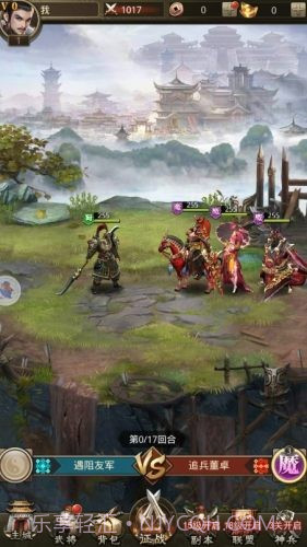 暴打史莱姆截图2