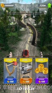 弹弓特技司机截图4 弹弓特技司机截图4