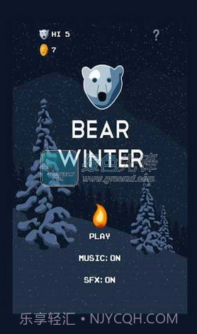 冬季北极熊android版(冬季北极熊无限金币)V1.2.1 最新免费版截图1 冬季北极熊android版(冬季北极熊无限金币)V1.2.1 最新免费版截图1