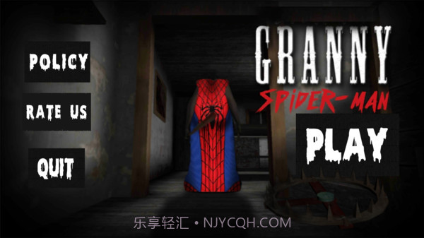 蜘蛛侠奶奶2截图2