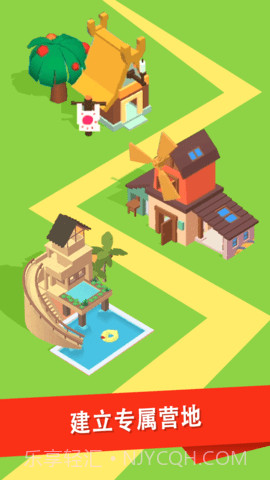 放置小岛截图3 放置小岛截图3