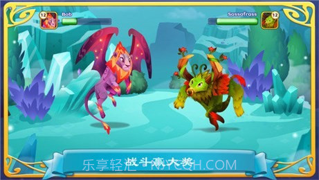 幻想森林故事截图5