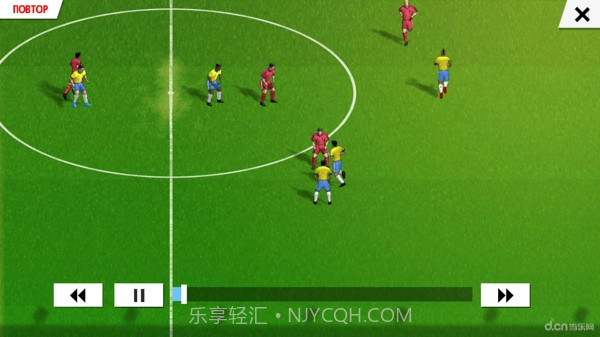 真实足球2016截图3