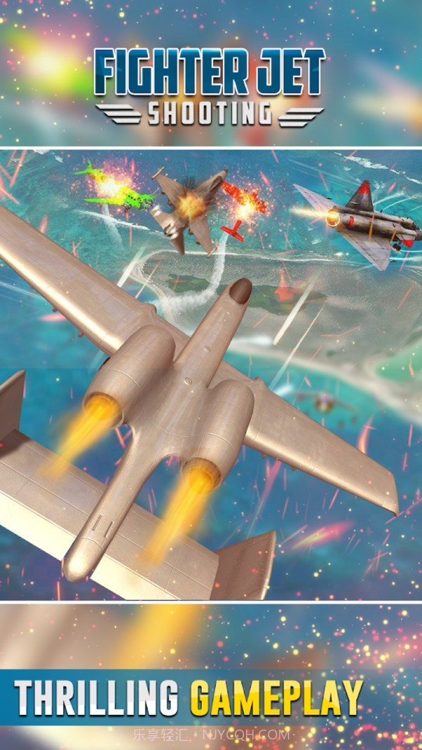 喷气式战斗机射击截图3