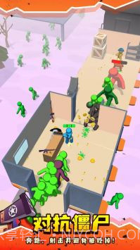 末日丧尸列车截图3 末日丧尸列车截图3