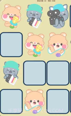 喵犬翻翻影视免费截图2